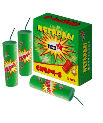 Смерч-8 Петарды купить в Багратионовске | bagrationovsk.salutsklad.ru