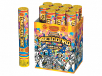 Звездопад 30 Пневматическая хлопушка купить в Багратионовске | bagrationovsk.salutsklad.ru