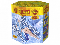 Зимние узоры Салют купить в Багратионовске | bagrationovsk.salutsklad.ru