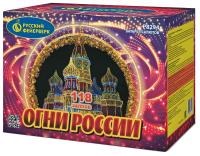 Огни России Батарея салютов купить в Багратионовске | bagrationovsk.salutsklad.ru