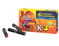 К-3 Петарды купить в Багратионовске | bagrationovsk.salutsklad.ru