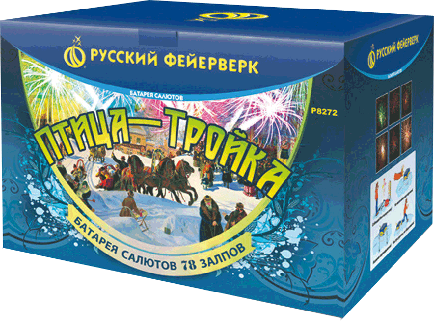 Фейерверки в Багратионовске