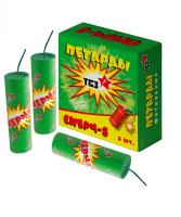 Смерч-8 Петарды купить в Багратионовске | bagrationovsk.salutsklad.ru