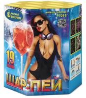 Шар-пей Батарея салютов купить в Багратионовске | bagrationovsk.salutsklad.ru