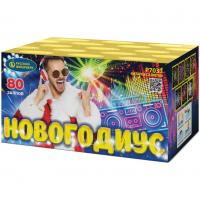 Новогодиус Фейерверк купить в Багратионовске | bagrationovsk.salutsklad.ru