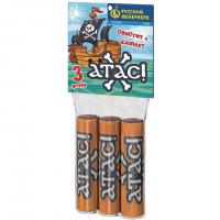 Атас Петарды купить в Багратионовске | bagrationovsk.salutsklad.ru