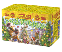 Елка желаний Фейерверк купить в Багратионовске | bagrationovsk.salutsklad.ru