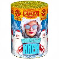 Пушистый иней Салют купить в Багратионовске | bagrationovsk.salutsklad.ru