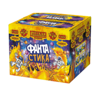 ФАНТАстика Фейерверк купить в Багратионовске | bagrationovsk.salutsklad.ru