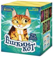 Ёшкин кот Фейерверк купить в Багратионовске | bagrationovsk.salutsklad.ru