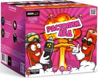 Растопим лед Батарея салютов купить в Багратионовске | bagrationovsk.salutsklad.ru