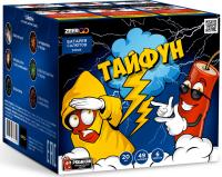 Тайфун Салют купить в Багратионовске | bagrationovsk.salutsklad.ru