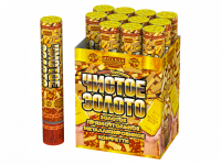 Чистое Золото 30 Пневматическая хлопушка купить в Багратионовске | bagrationovsk.salutsklad.ru