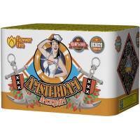 Амстердам Салют купить в Багратионовске | bagrationovsk.salutsklad.ru