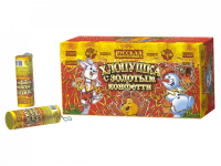 Хлопушка с золотым конфетти Хлопушки купить в Багратионовске | bagrationovsk.salutsklad.ru