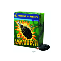 Лимонка с чекой Петарды купить в Багратионовске | bagrationovsk.salutsklad.ru