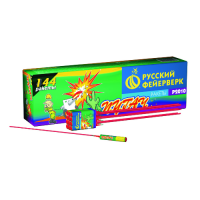 Пугач Ракеты купить в Багратионовске | bagrationovsk.salutsklad.ru