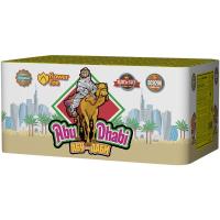 Абу-Даби Салют купить в Багратионовске | bagrationovsk.salutsklad.ru