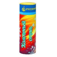 Холодный огонь Пиротехнический фонтан купить в Багратионовске | bagrationovsk.salutsklad.ru