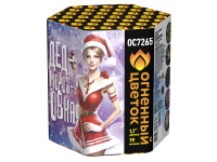 Дедморозовка Салют купить в Багратионовске | bagrationovsk.salutsklad.ru