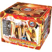 Корпоратив Фейерверк купить в Багратионовске | bagrationovsk.salutsklad.ru