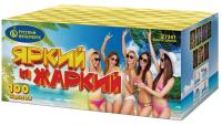 Яркий и жаркий Батарея салютов купить в Багратионовске | bagrationovsk.salutsklad.ru