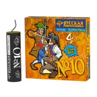 Петарда фитильная № 10 Петарды купить в Багратионовске | bagrationovsk.salutsklad.ru