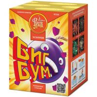 Биг Бум Батарея салютов купить в Багратионовске | bagrationovsk.salutsklad.ru