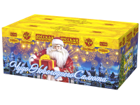 Чудо новогоднего салюта Салют купить в Багратионовске | bagrationovsk.salutsklad.ru