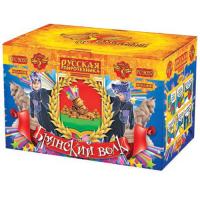 Брянский волк Комбинированный Фейерверк купить в Багратионовске | bagrationovsk.salutsklad.ru