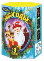 Новогодье Салют купить в Багратионовске | bagrationovsk.salutsklad.ru