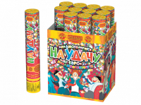 На удачу 30 Пневматическая хлопушка купить в Багратионовске | bagrationovsk.salutsklad.ru