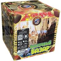 Восточный базар Фейерверк купить в Багратионовске | bagrationovsk.salutsklad.ru