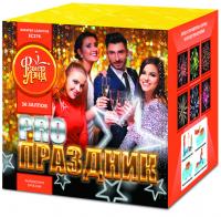 PRO-Праздник Батарея салютов купить в Багратионовске | bagrationovsk.salutsklad.ru