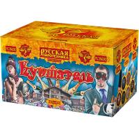 Куршавель Салют купить в Багратионовске | bagrationovsk.salutsklad.ru