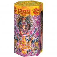 Акапулько Фонтан пиротехнический купить в Багратионовске | bagrationovsk.salutsklad.ru