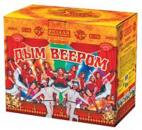 Дым веером Дневной фейерверк купить в Багратионовске | bagrationovsk.salutsklad.ru