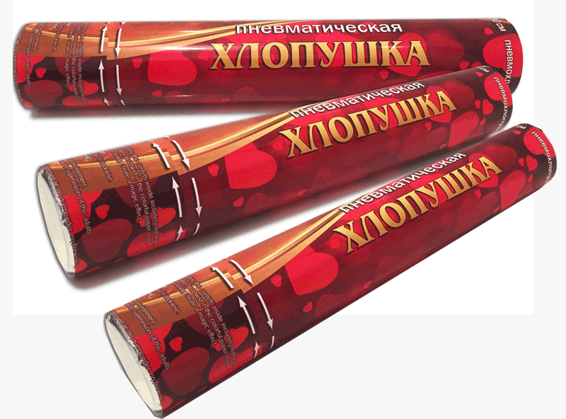 Хлопушки оптом —  Багратионовск