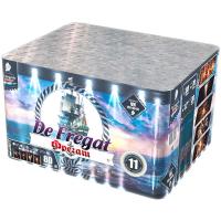 Фрегат Салют купить в Багратионовске | bagrationovsk.salutsklad.ru