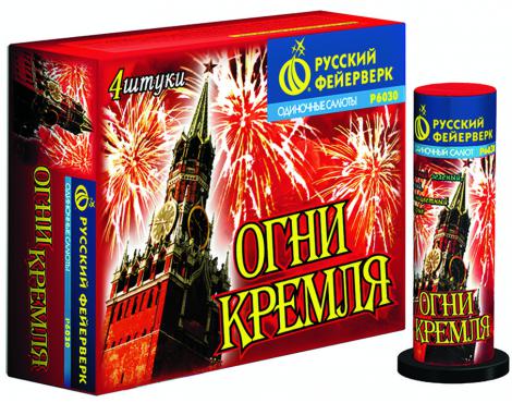 Бытовая пиротехника. Уровень PRO - Багратионовск | bagrationovsk.salutsklad.ru