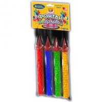 Настольный фонтан пламя искры Настольный фонтан купить в Багратионовске | bagrationovsk.salutsklad.ru