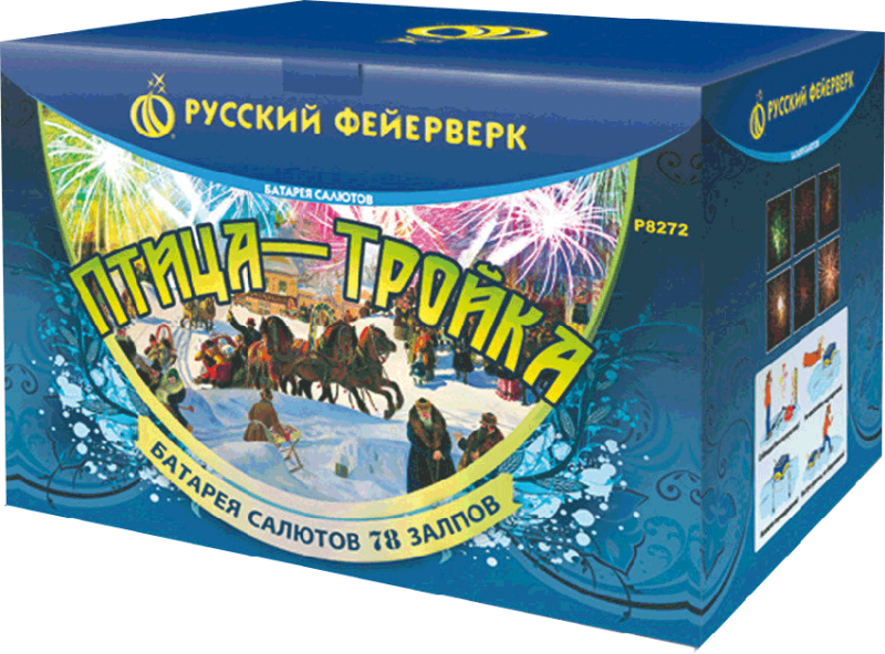 Фейерверки в Багратионовске