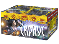 Сириус NEW Комбинированный Фейерверк купить в Багратионовске | bagrationovsk.salutsklad.ru