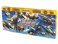 Атака дронов Летающие фейерверки купить в Багратионовске | bagrationovsk.salutsklad.ru