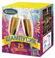 Шампусик 25 Фейерверк купить в Багратионовске | bagrationovsk.salutsklad.ru