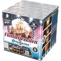 Флотилия Фейерверк купить в Багратионовске | bagrationovsk.salutsklad.ru