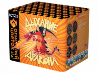 Дыхание дракона Фейерверк купить в Багратионовске | bagrationovsk.salutsklad.ru