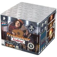 Трубадур Салют купить в Багратионовске | bagrationovsk.salutsklad.ru