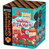 Чайна-Таун Фейерверк купить в Багратионовске | bagrationovsk.salutsklad.ru