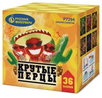 Крутые перцы Фейерверк купить в Багратионовске | bagrationovsk.salutsklad.ru